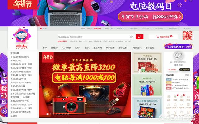 想建立<a href=https://maguai.com/personal/ target=_blank class=infotextkey><a href=https://maguai.com/group/ target=_blank class=infotextkey>微信群</a></a>，做<a href=https://maguai.com/list/59-0-0.html target=_blank class=infotextkey>社区</a>团购特卖，有好的建议或者需要注意哪些点
