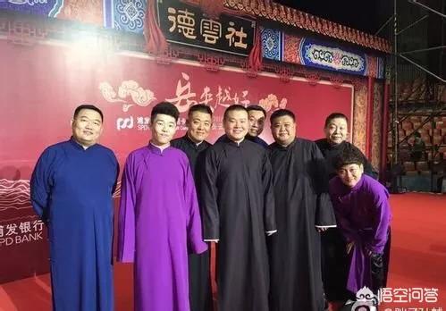 微信非主流网名男生霸气:岳云鹏的真名叫什么为什么进德云社要改名字