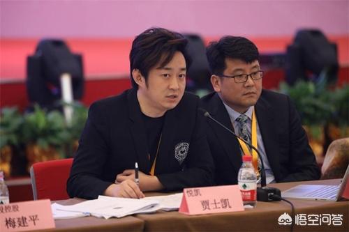 贾士凯:杨洋宋茜开新公司了，这俩不会复合了吧？