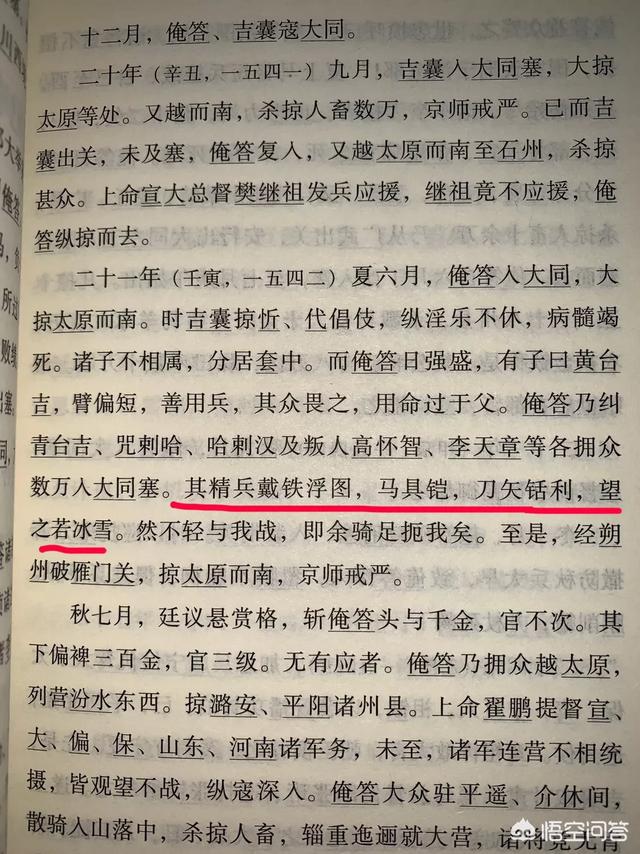 鸳鸯炮弹 怕热吗:我国缺少铜资源，能不能放弃金属材料，用工程塑料来做子弹壳呢？