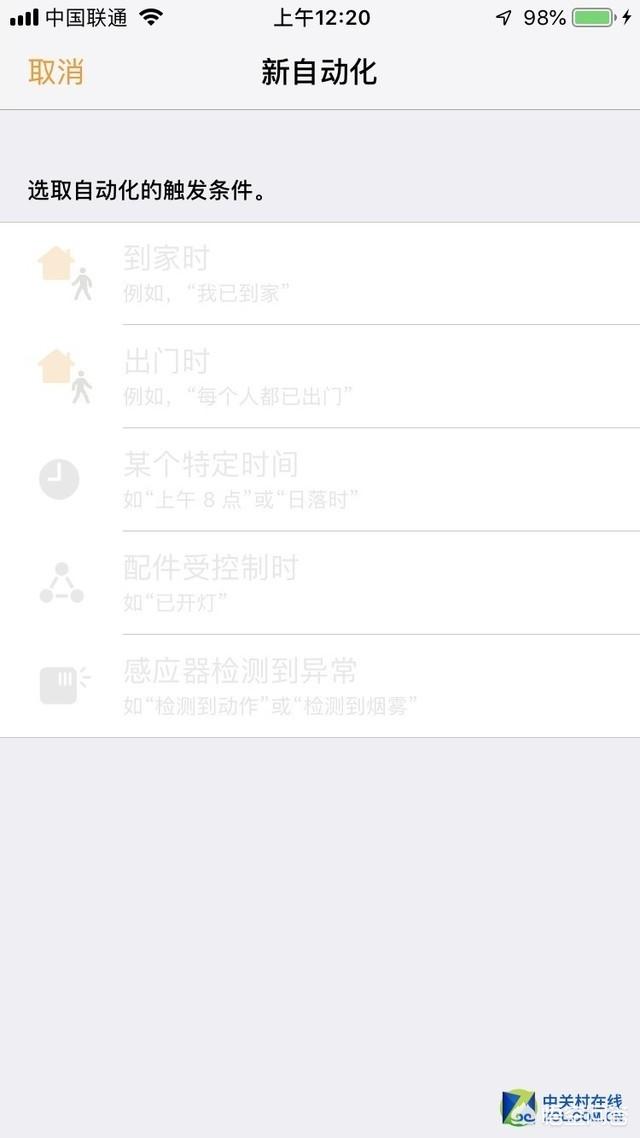 saloge医疗保健新款:百达翡丽鹦鹉螺听说很火爆，这表到底怎么样？