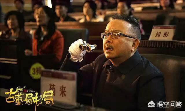 古董局中局姬天钧是谁:《古董局中局》中谁的背后势力这么大，可以弄死那么多大人物？