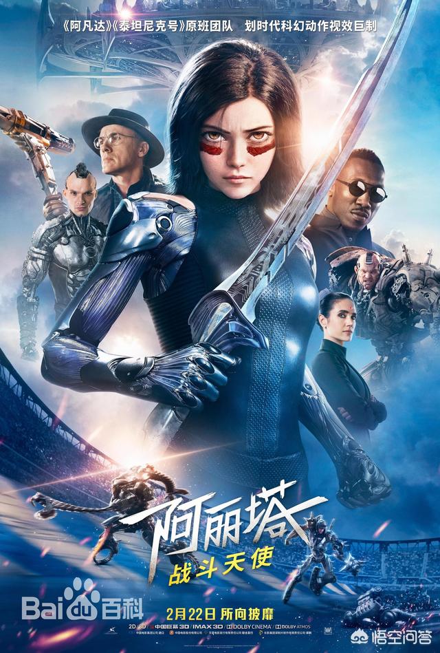 2019年，有什么新上映的电影值得推荐(2019值得看的电影推荐)