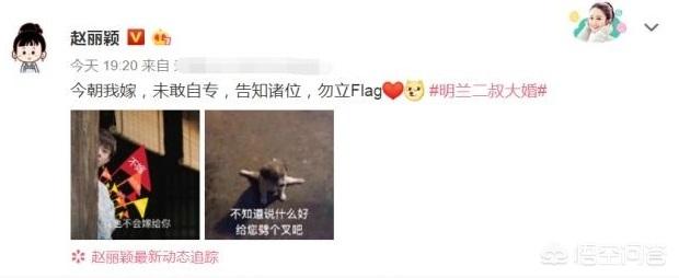 于文华老公李凡:有哪些明星是从农村走出来的呢