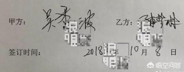 陈昱霖吴秀波:吴秀波和陈昱霖谁的错更大