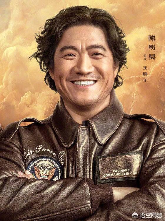 盗墓笔记重启官宣:《盗墓笔记重启》官宣朱一龙饰演吴邪，大家怎么看