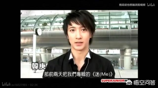 东永裴:如何看待东永裴和闵孝琳结婚了这件事？