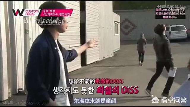 东永裴:如何看待东永裴和闵孝琳结婚了这件事？