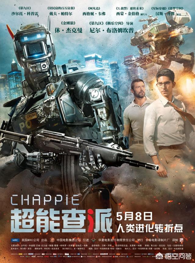 千钧一发剧情:有没有又冷门又好看的科幻电影？