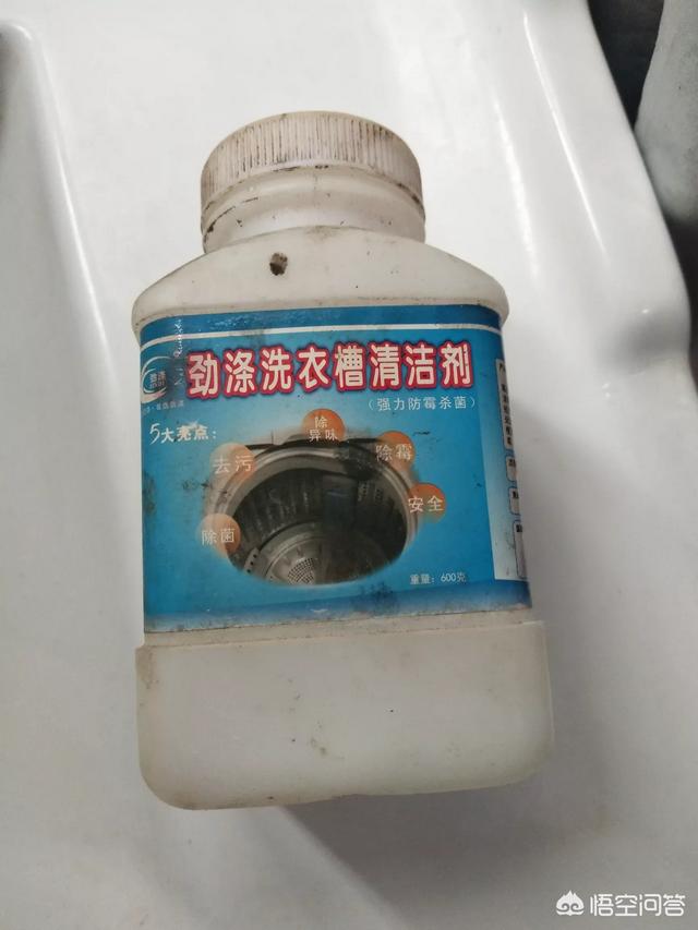 全自动洗衣机哪个牌子好？