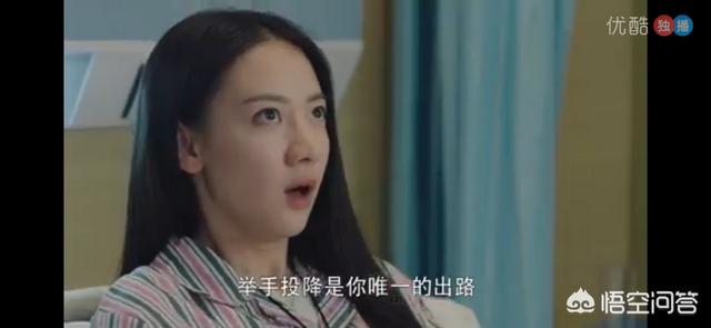 薛佳凝的老公是谁:你觉得嫁给妈宝男会是何种感受