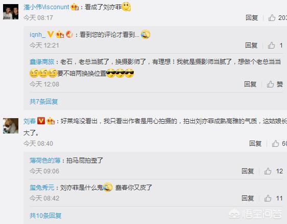 刘芳菲主持的节目:央视主持人董卿和孟盛楠，你更喜欢谁？为什么？
