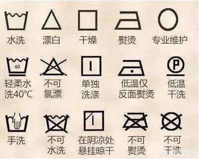 汉服怎么清洗？