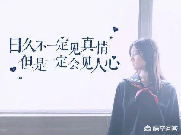 合理表达情绪的句子:谁有适合发<a href=https://maguai.com/list/256-0-0.html target=_blank class=infotextkey><a href=https://maguai.com/list/256-0-0.html target=_blank class=infotextkey>朋友圈</a></a>心情不好压抑的句子？