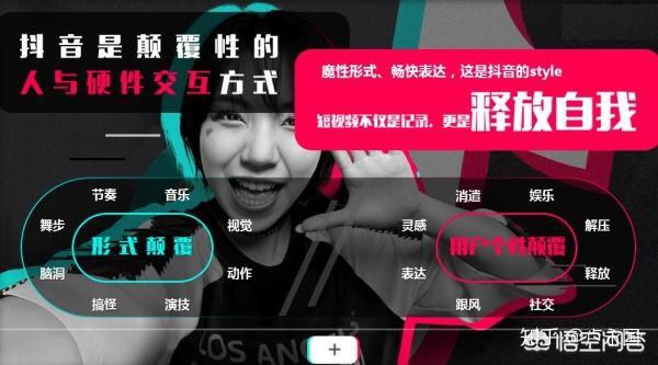 除了快手直播还有哪个直播最火？