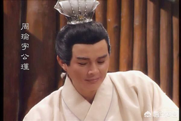 《三国演义》中如果孙权不以貌取人，任用凤雏庞统为军师，庞统会不会联刘抗曹，三分天下？