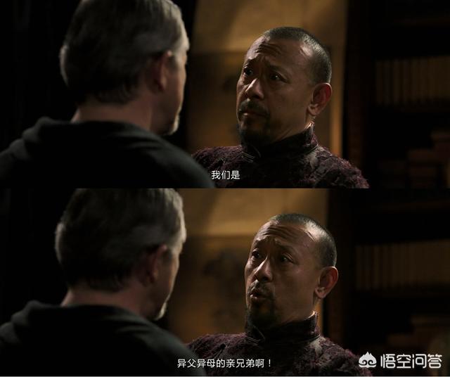朱利亚诺斯特勒:电影《邪不压正》中蓝青峰为什么要杀死亨德勒