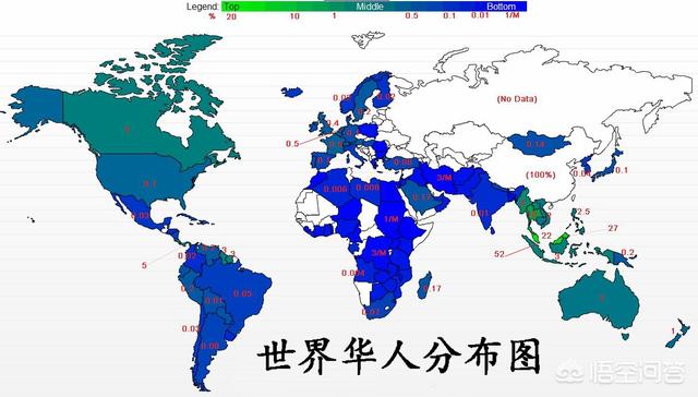 汉族种族灭绝，明朝灭亡后有汉人集体流亡海外，他们后来怎么样了对此你怎么看