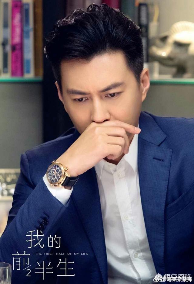胡歌获白玉兰视帝:胡歌和靳东，谁的演技更好？