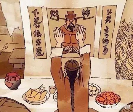民俗“腊月二十三，灶王爷上天”？你知道民间说的灶王爷姓什么吗？