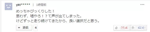 相叶雅纪女友:日本偶像天团岚/arashi内十大未解之谜是什么？