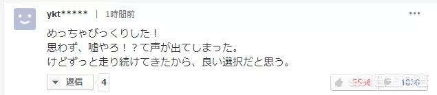 15大未解之谜，日本偶像天团岚/arashi内十大未解之谜是什么