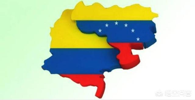 哥伦比亚一直很敌视马杜罗政权,但在委内瑞拉出现危机后,为何不落井下石?是不敢吗？
