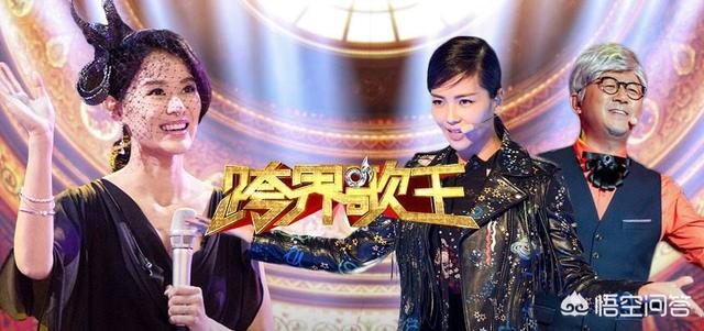 跨界歌王冠军:如何看待跨界歌王于毅遗憾淘汰？