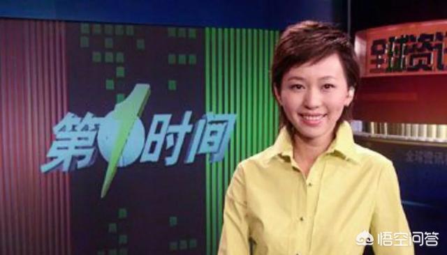 欧阳夏丹结婚了吗:如何评价央视主持人欧阳夏丹？