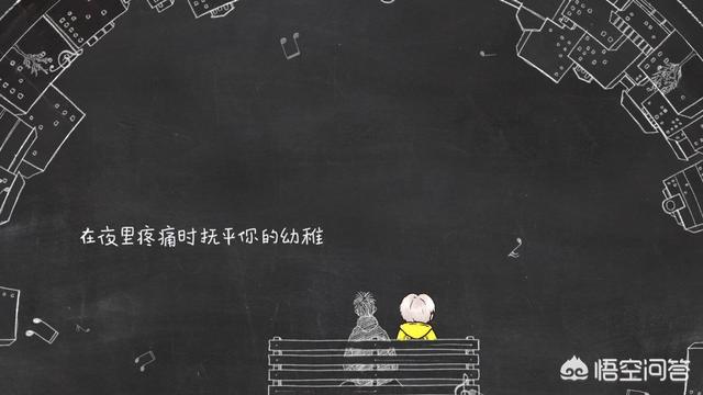 薛之谦新歌:薛之谦新歌《天份》用“错别字”如何评价？