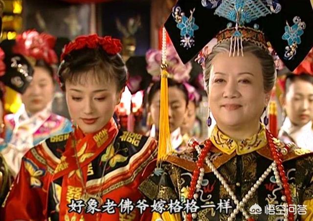 孝慎皇后:如果小燕子离开永琪，老佛爷会让知画成为皇后吗？