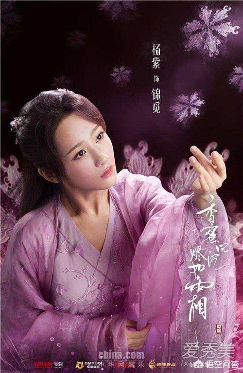 双人床条约演员表:哪些电视剧拍的时候骂声一片，最后却上演真香？
