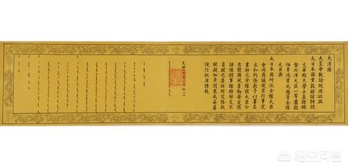 江歌案全过程:李鸿章亲赴日本签订《马关条约》是一个怎样的过程