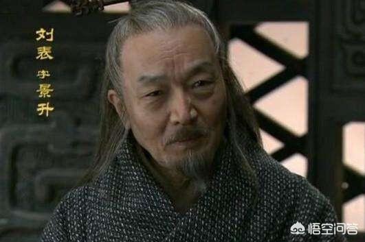 荆州牧刘表是不是一个昏庸无能的人呢？你怎么看？