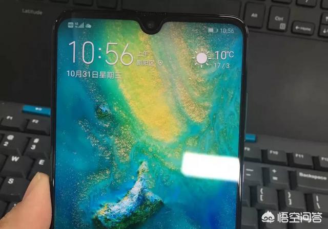华为mate20、mate20 pro、mate20x这三款手机中，哪款比较好？插图17