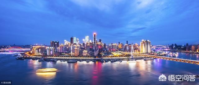 上海红美丽:你觉得重庆和上海哪里的夜景比较好看？