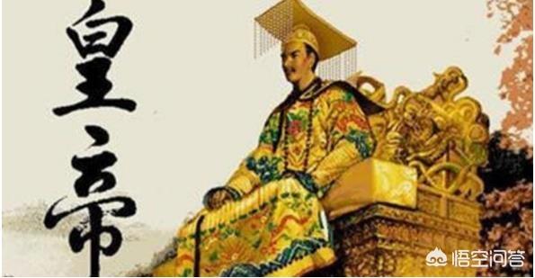 九锡之礼:中国唯一由百姓选举的皇帝是谁？为何被百姓乱刀砍死？