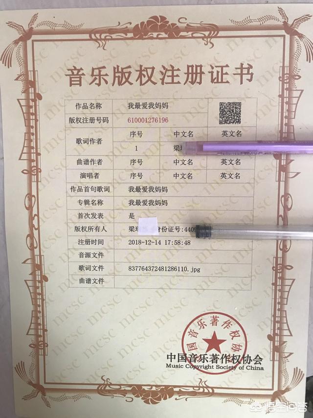 记忆中,有哪些歌曲听完让人落泪？