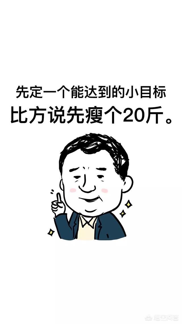 <a href=https://maguai.com/list/256-0-0.html target=_blank class=infotextkey>朋友圈</a>背景图高清:有什么带醒目文字的励志背景图或手机壁纸推荐吗？