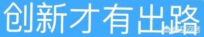 北京藏獒红利视频电话:移动客服为什么一直打电话过来要求改套餐，有什么好处吗？