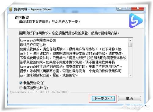 <a href=https://maguai.com/list/256-0-0.html target=_blank class=infotextkey>朋友圈</a>图片视频混拼软件:哪个软件可以把几张照片合成视频？