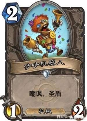 杀意sol君:你最喜欢的炉石主播是谁？