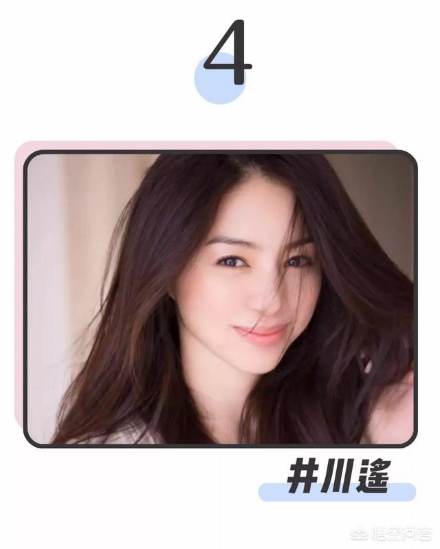 北川景子杨幂:日本女星美得各有特色，日本人到底喜欢什么样的女生？