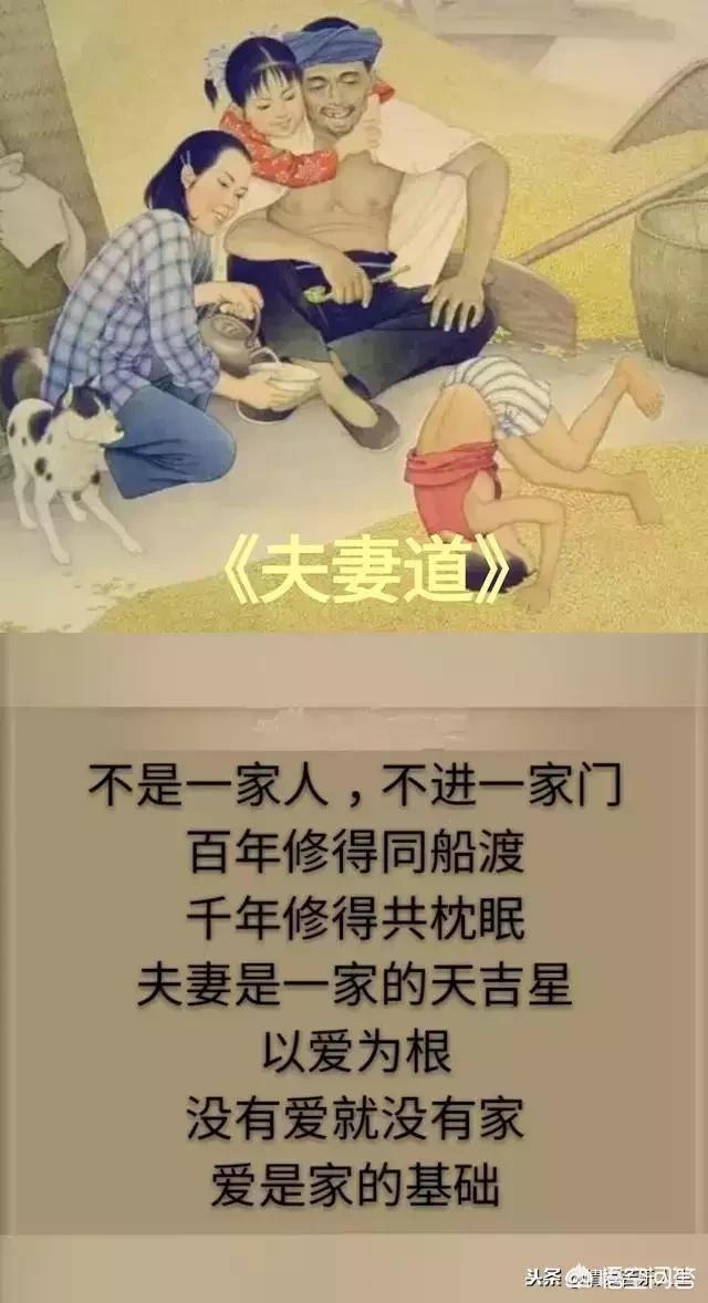 在现实世界，男女真的平等吗你怎么看