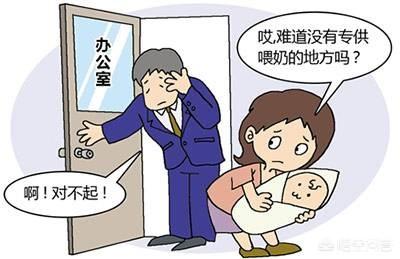 婴幼儿的喂养知识:新生儿怎样把握喂奶的时间和次数？