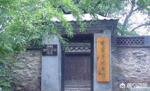 被雍正皇帝抄家,曹雪芹为何一生如此凄惨？