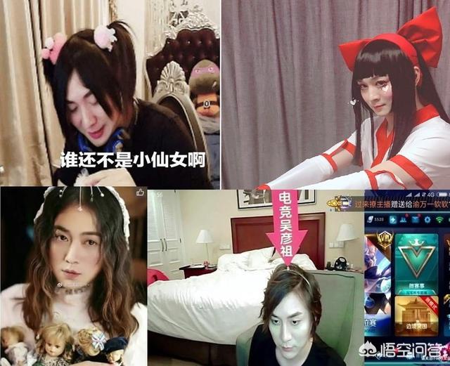 逆风笑解说:b站有哪些值得推荐的up主