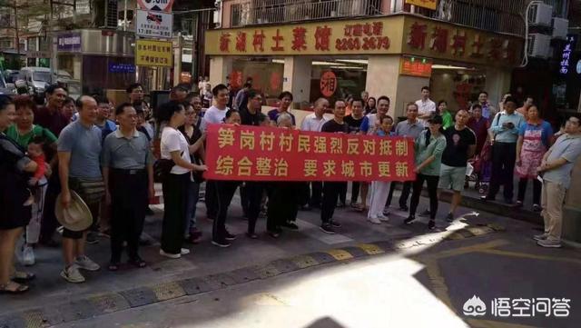深圳一年600个亿的市场,长租公寓是否迎来了“最好的时代”？
