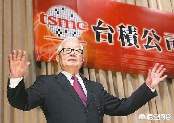 一个台积电贡献了多少台湾GDP？