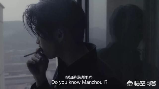 章宇:如何评价《无名之辈》中胡广生扮演者章宇的演技？